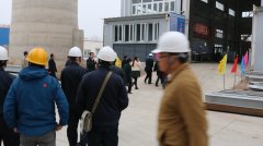 中國建材國際工程集團有限公司董事長兼總經理